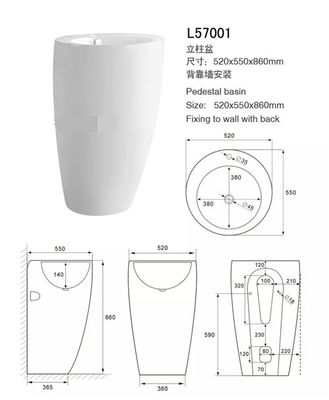 Κίνα Εσωτερικοί στερεοί νεροχύτης επιφάνειας και βάθρο, μέγεθος 520*550*860mm λεκανών βάθρων λουτρών προμηθευτής